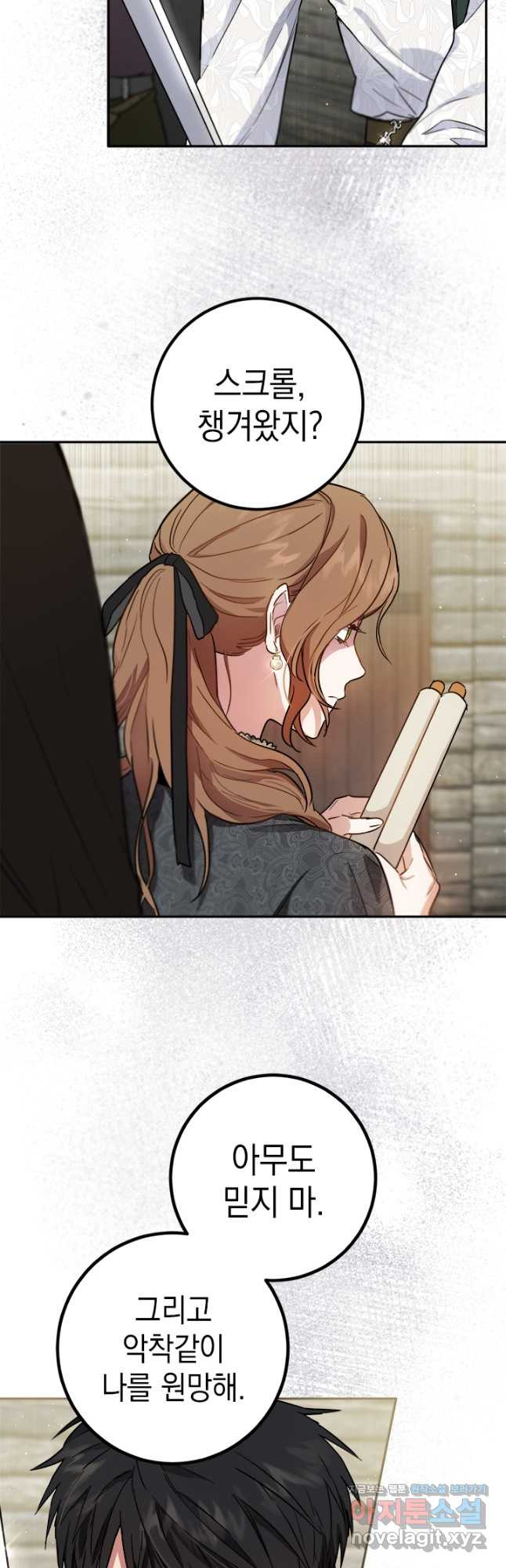 1670538091043019t33cggr8.jpeg