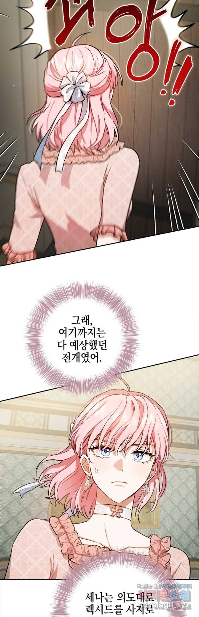 1670538092122wnsuajihgdl.jpeg