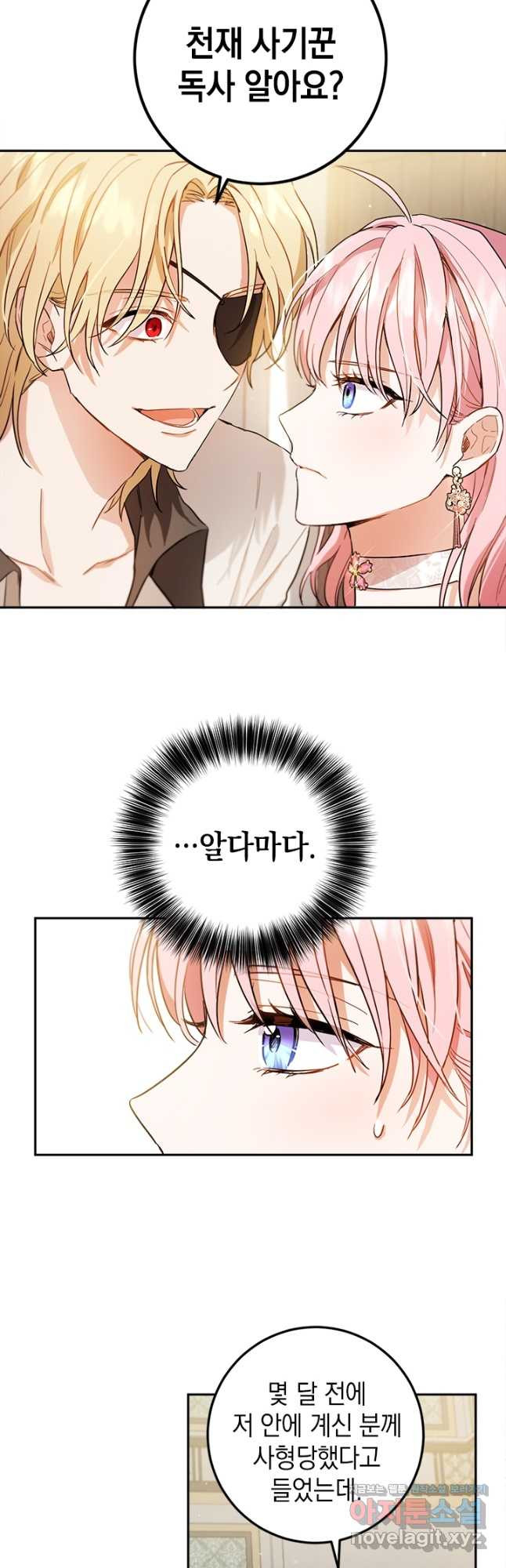 1670538096930ygj0izne9hi.jpeg