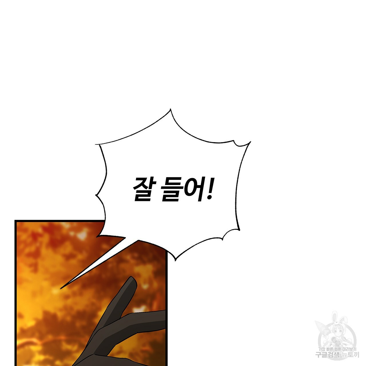 16444411491359perxgw8idk.jpeg