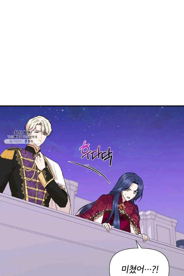1644441737123draxdsfmg0t.jpeg