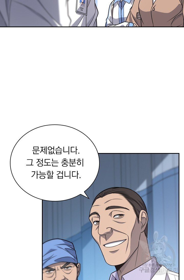 1644443612517ks7j1iinjye.jpeg