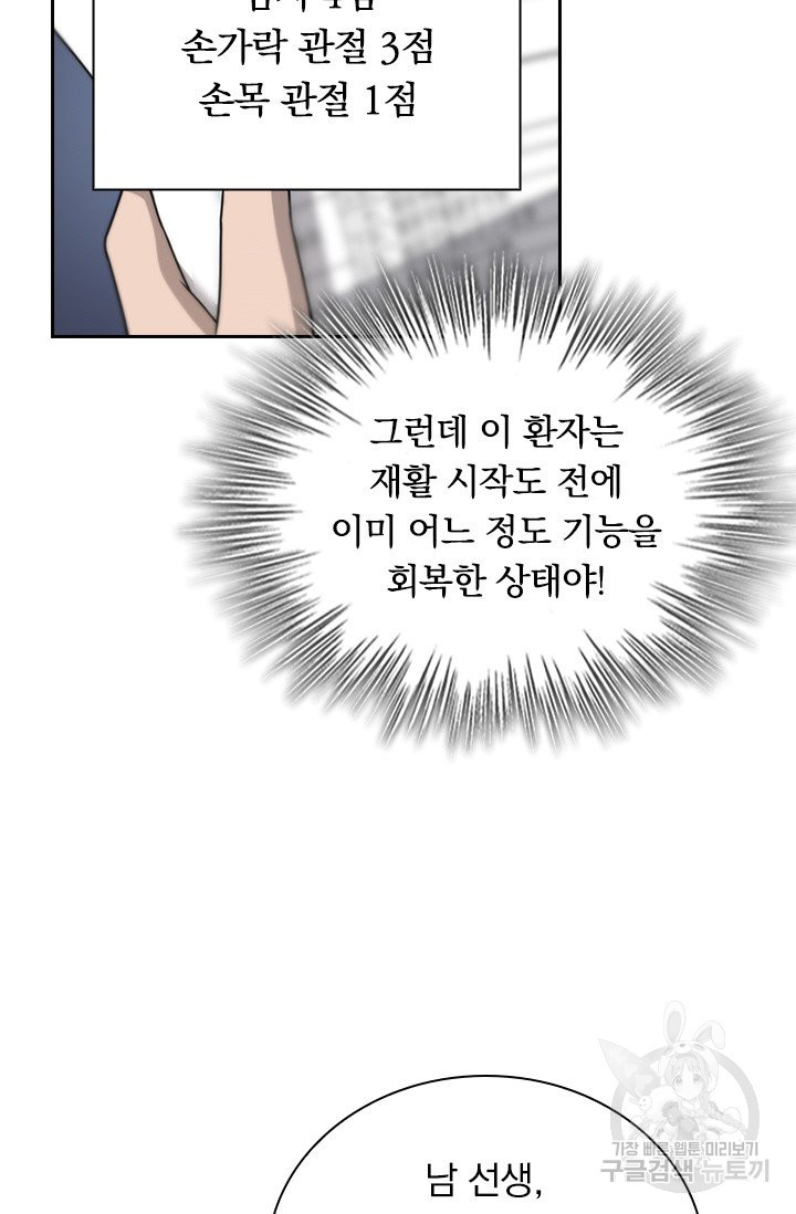 1644443613558lkb5aw3jqym.jpeg