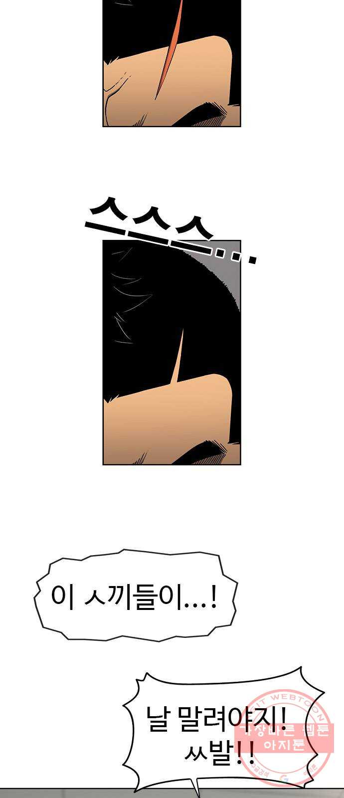 1644443107774i779q7sa38h.jpeg