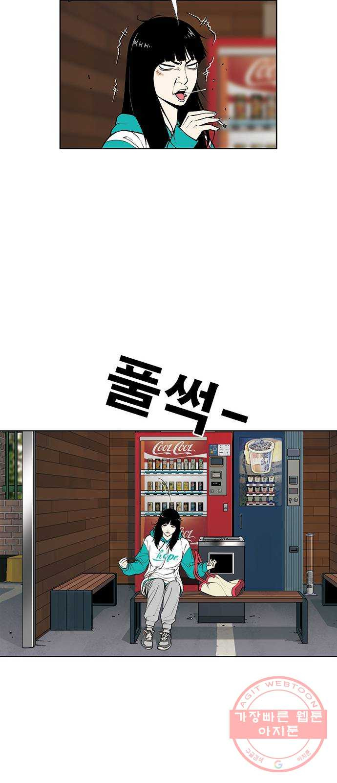 1644443108185a5p4o3925r5.jpeg