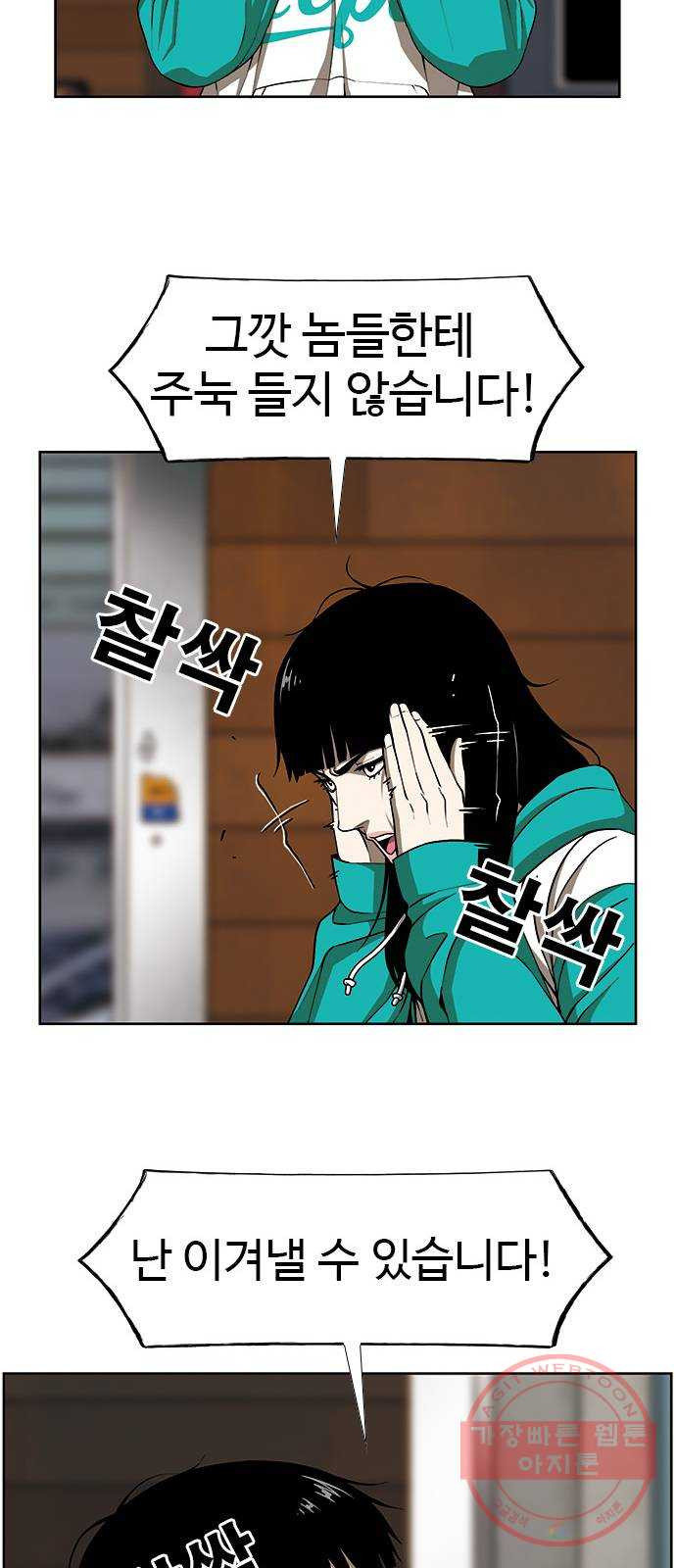 1644443109135c8wvdhuy15.jpeg