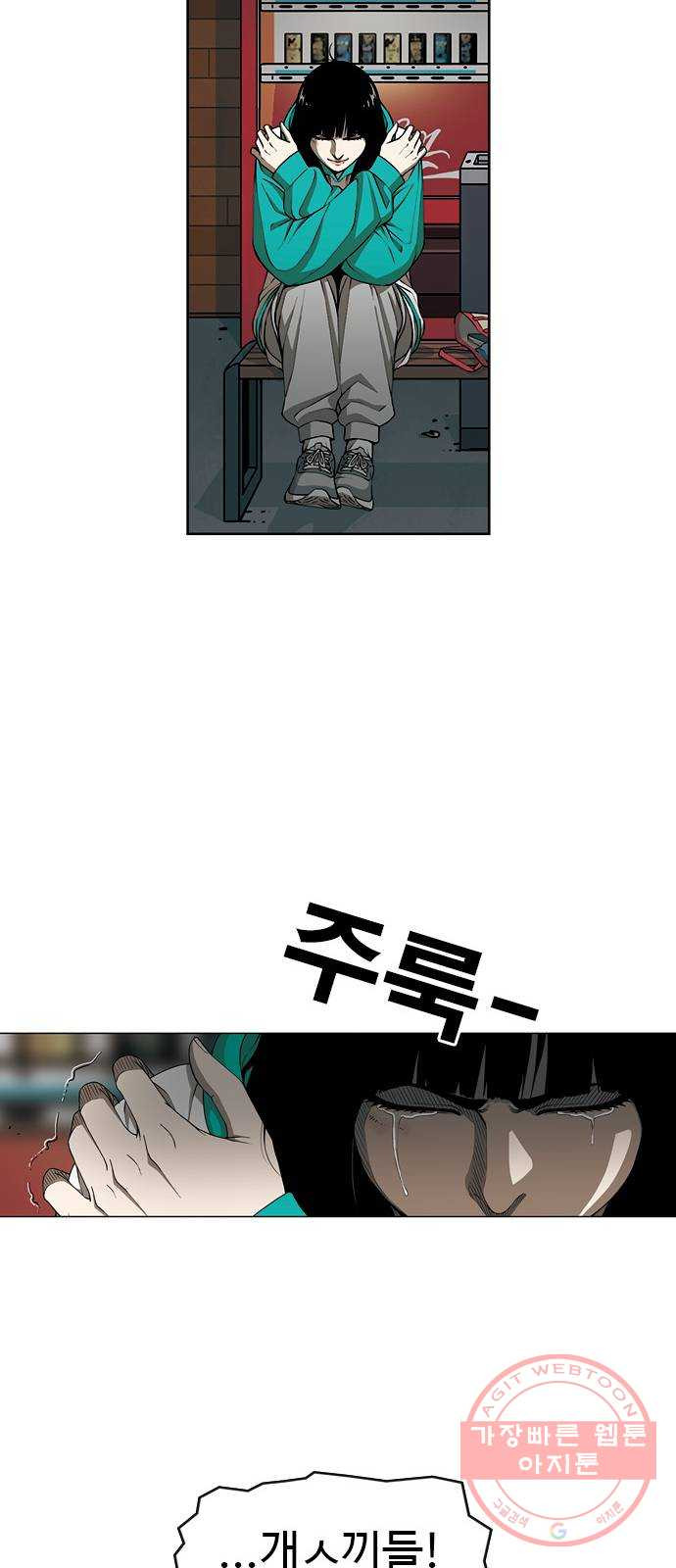 1644443112494rlbem9rkmwb.jpeg