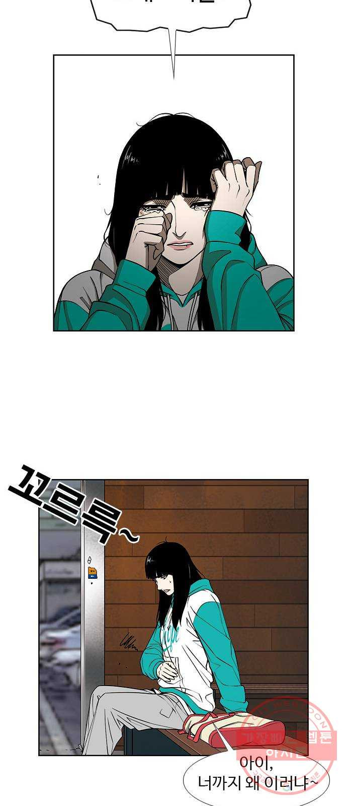 1644443112595fqdzm78i4w.jpeg