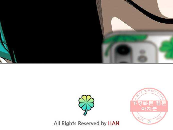 1644443123533vxo076no77d.jpeg