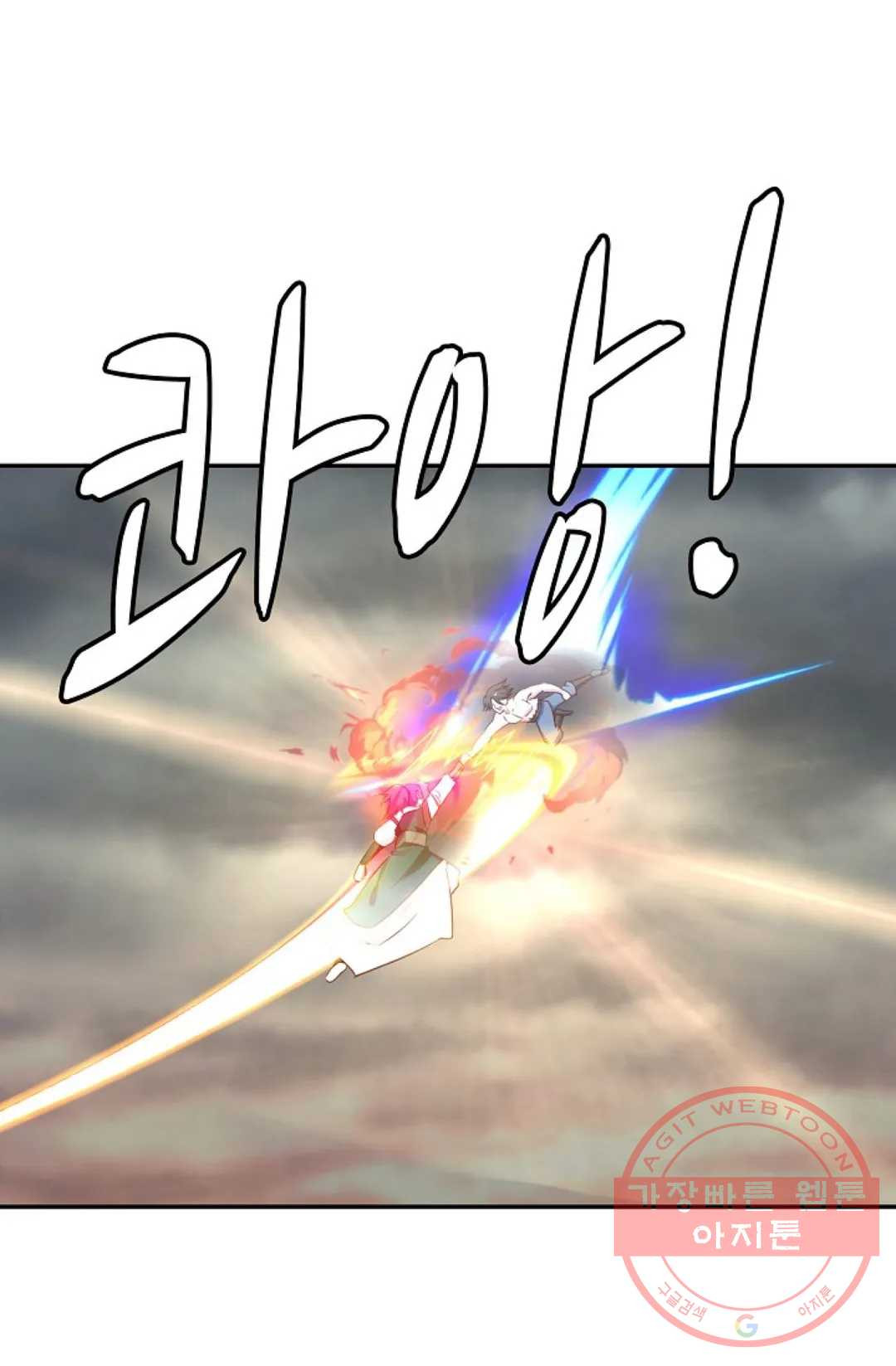 16445194450784myg48fei8l.jpeg