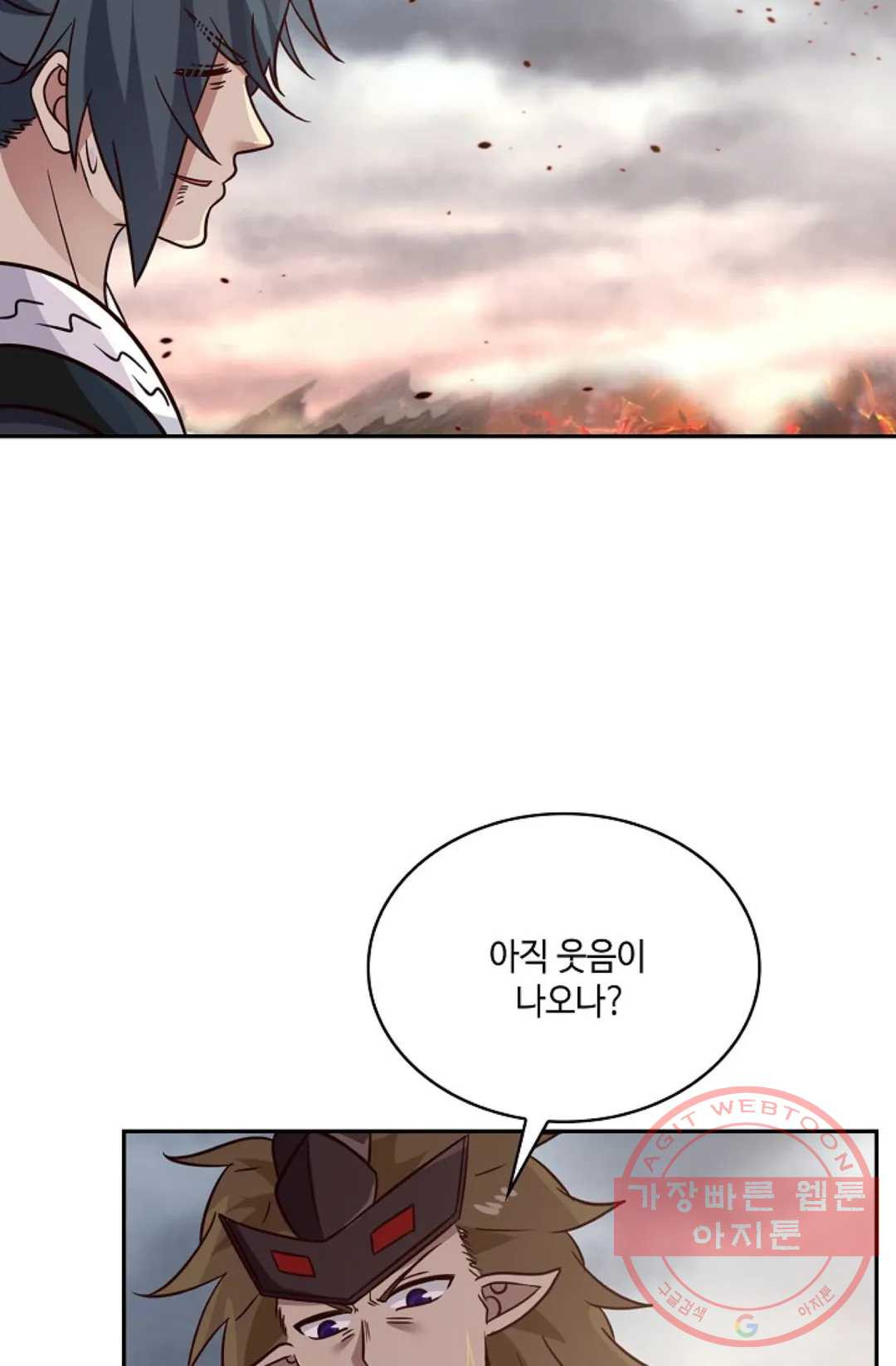 16445194535194p87licu2id.jpeg
