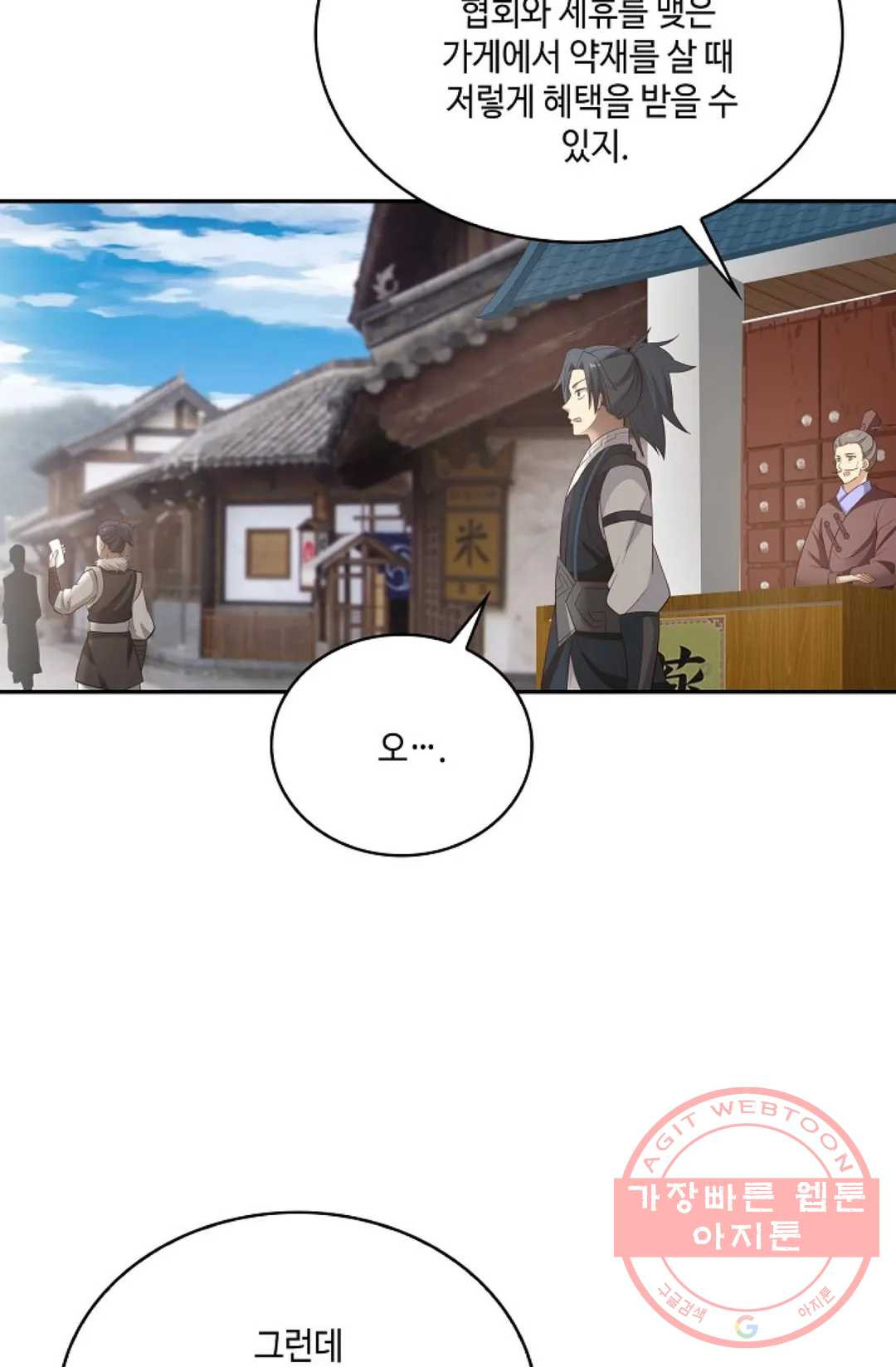 1644519609456u4kmki6qi7.jpeg