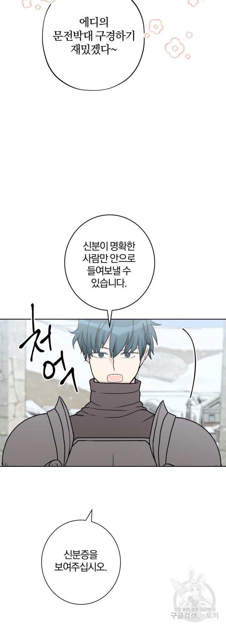 1644522909048aqwzqttcwdm.jpeg