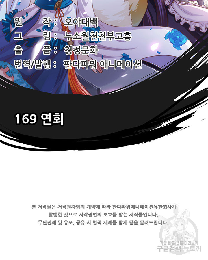 1644522791966s6lwq3fi2kp.jpeg