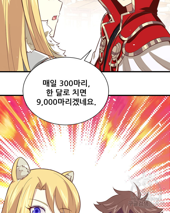 1644522795865dhj2d4pqn1q.jpeg