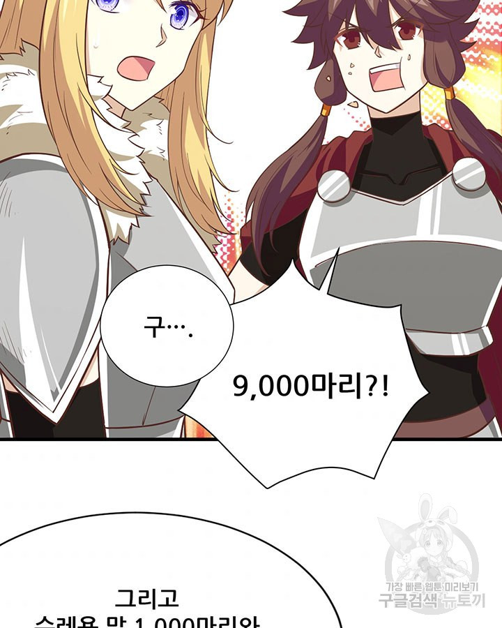 1644522795969alhgz3dyg9n.jpeg