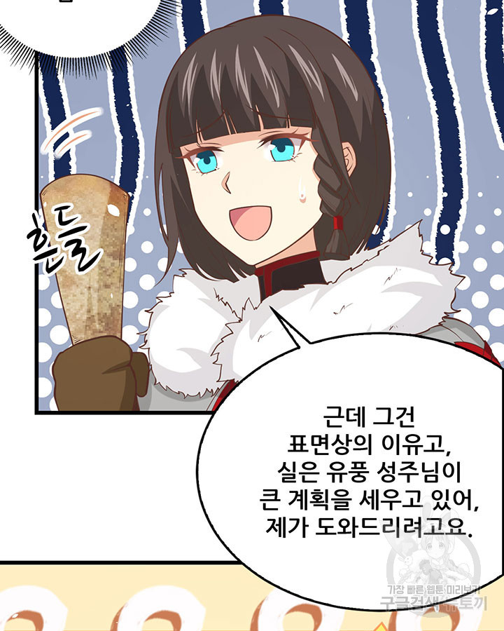 1644522802981p7dtie4h38c.jpeg