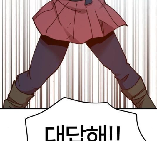 1644518812982yzsvd2q58t7.jpeg