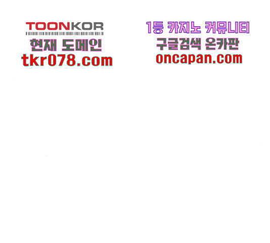 1644518823080ckv023a88pn.jpeg