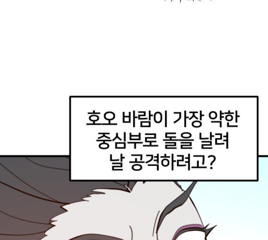 16445188332443u784r8ooao.jpeg