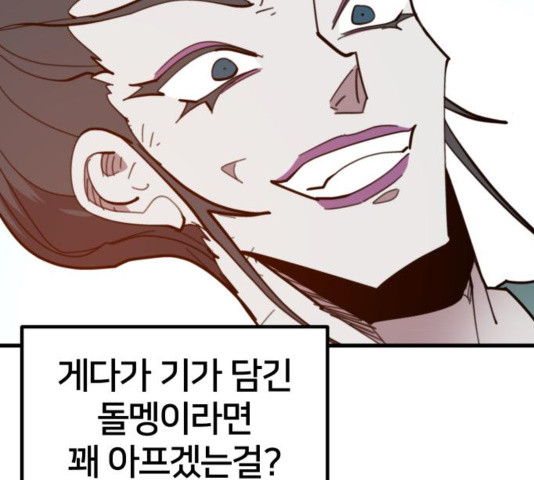 1644518833354ywwiv1d45ph.jpeg