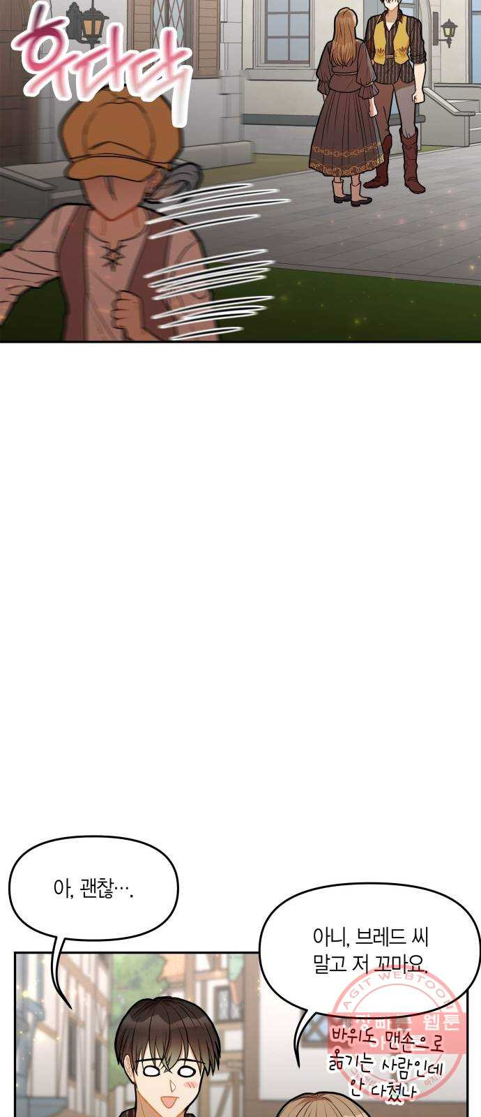 1644521959247mpg1qfeb5pi.jpeg