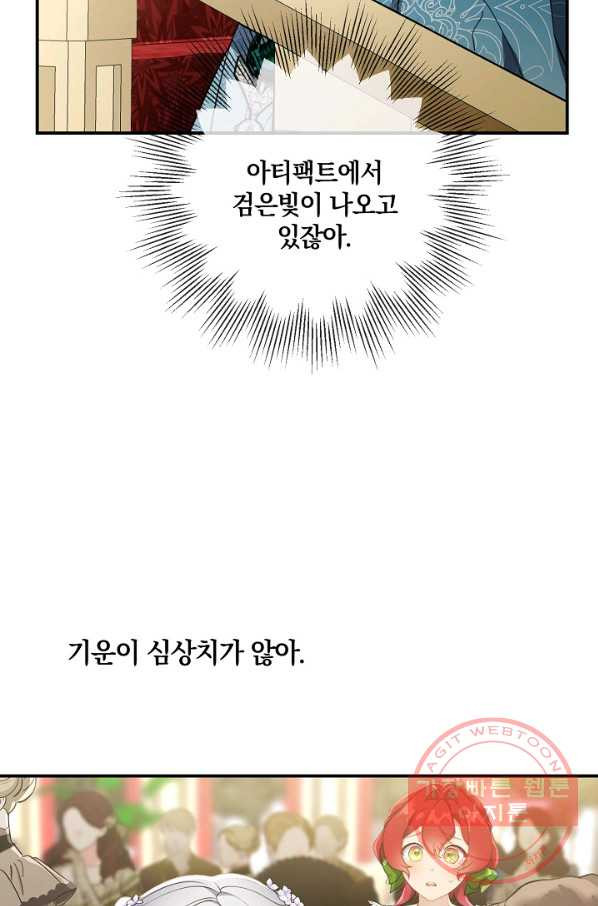 1644520181753oijnzchu44b.jpeg
