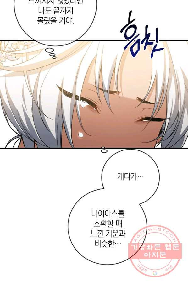 164452019199232m9578vhia.jpeg