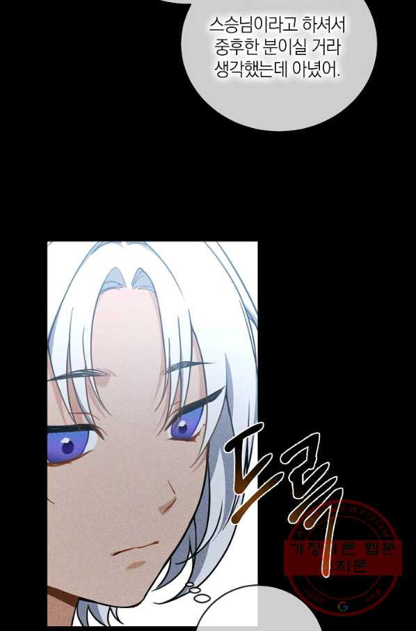 1644520194658dowp6k80uf9.jpeg