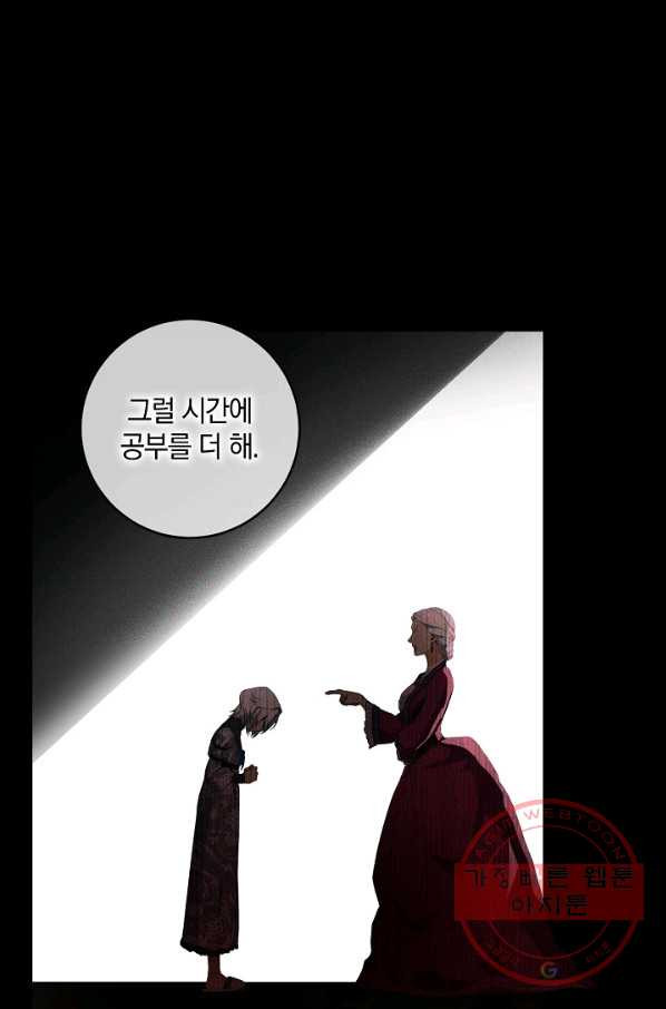 1644520196089xd1wwx57orb.jpeg