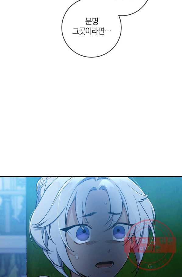 1644520200773bsw0eprsyi.jpeg