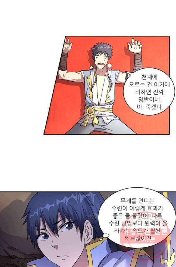 1644522809857sua2pqeygak.jpeg