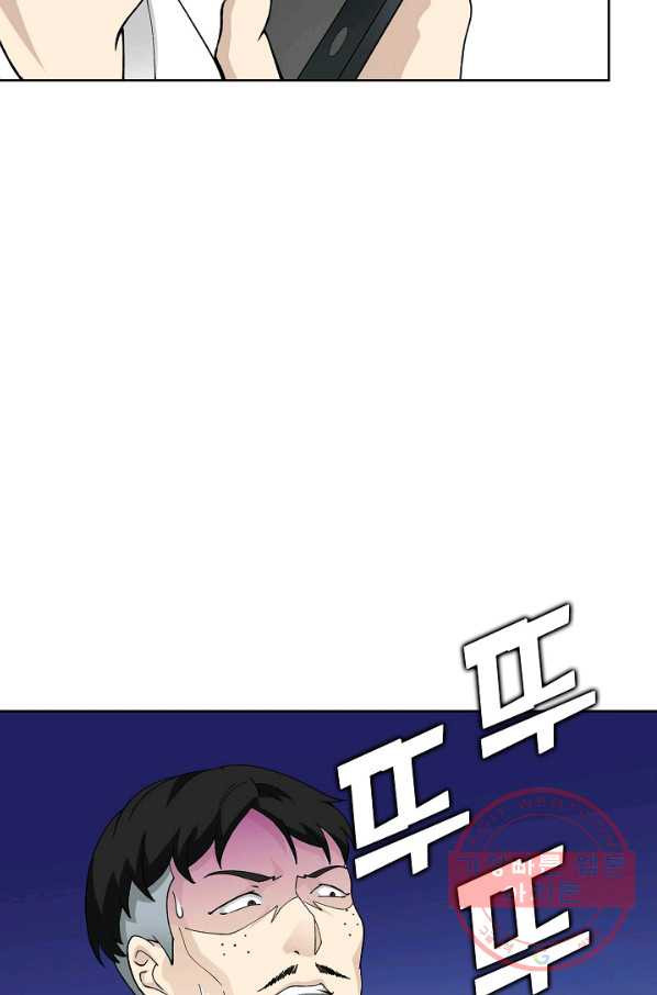 1644522971760pmszip2vn88.jpeg