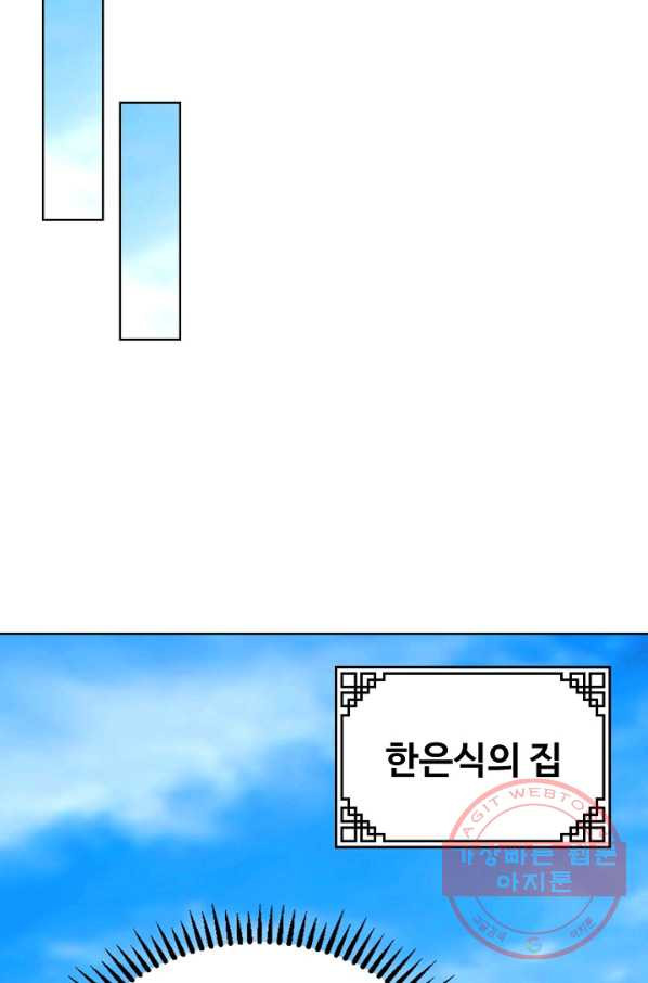 1644522972394dtxsyrxatk9.jpeg