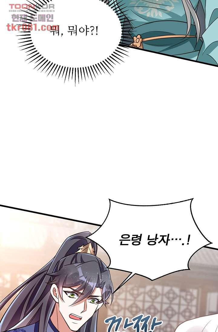 1644522267427d3aji0aebq.jpeg