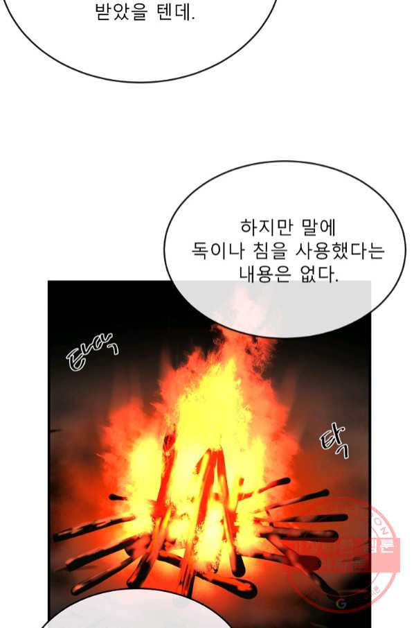 1644613511254kz6btsqbl4r.jpeg