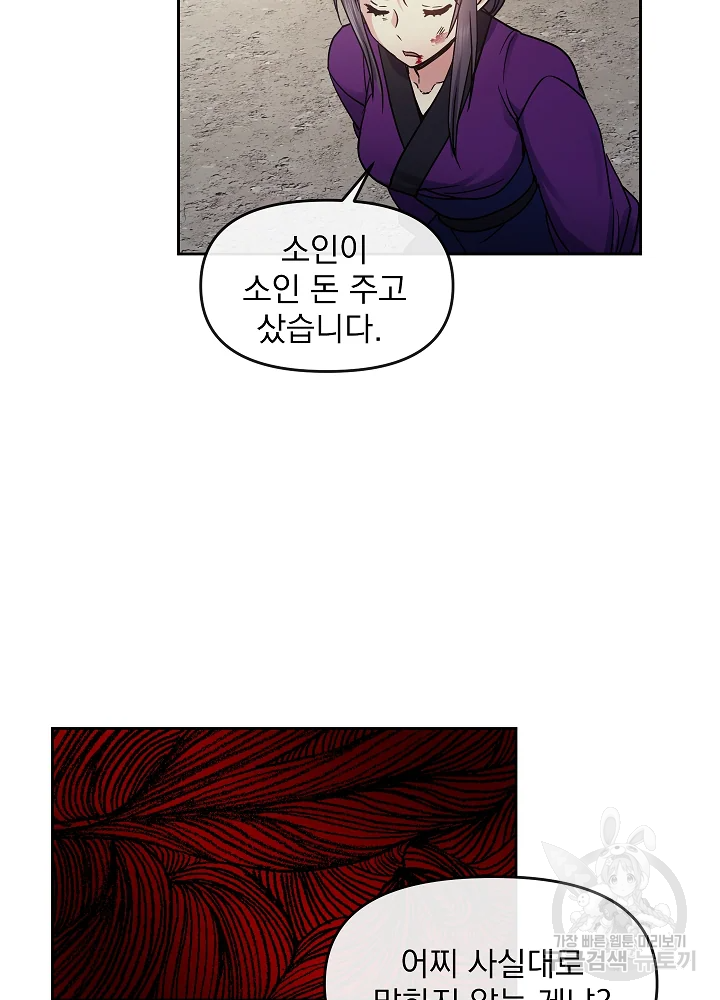 1644611770927rk9evnqxwm9.jpeg