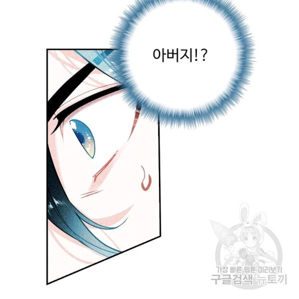 164461206119769nulbnrcu7.jpeg