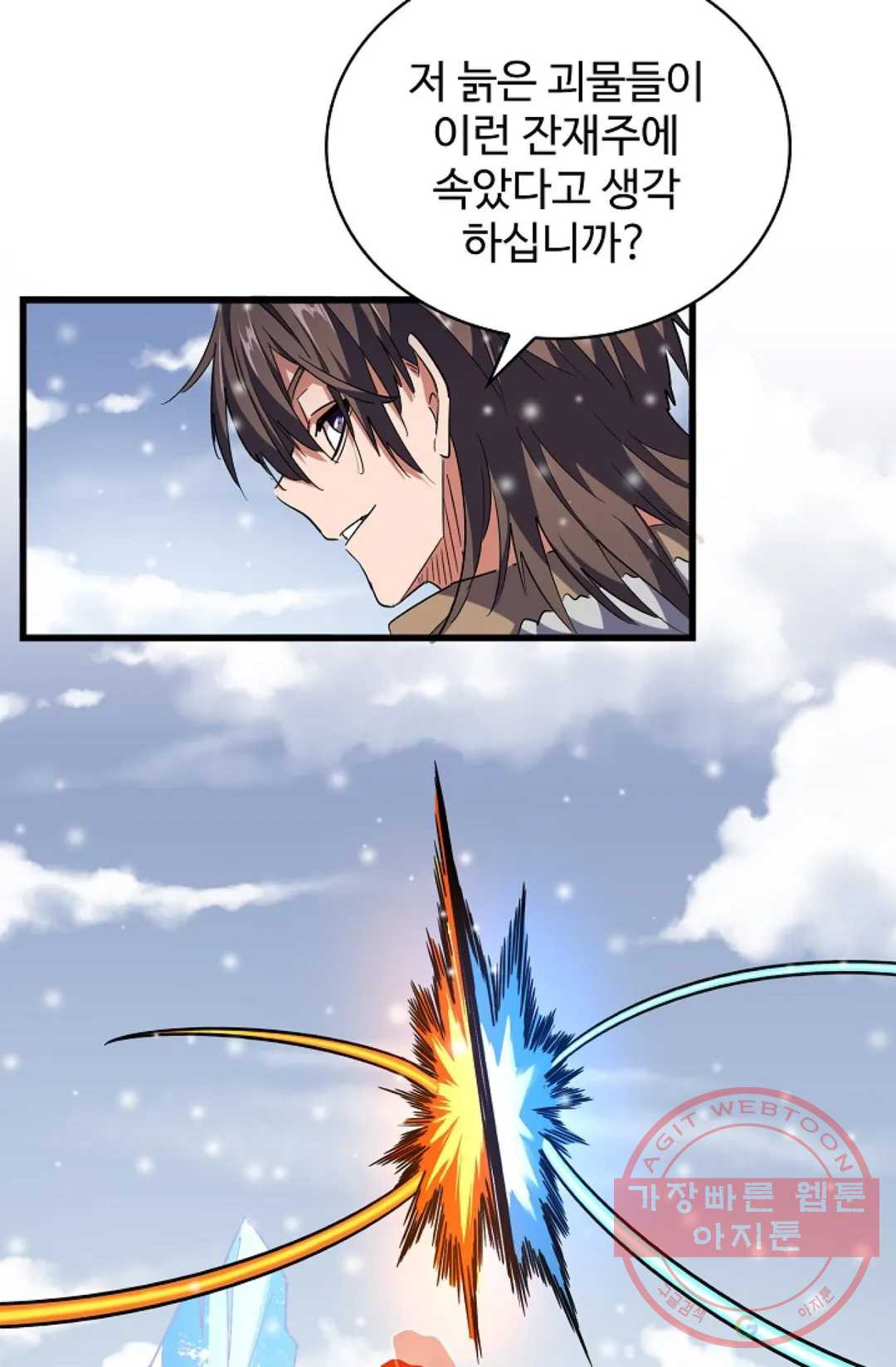 1644611878035tmocjtjae0l.jpeg