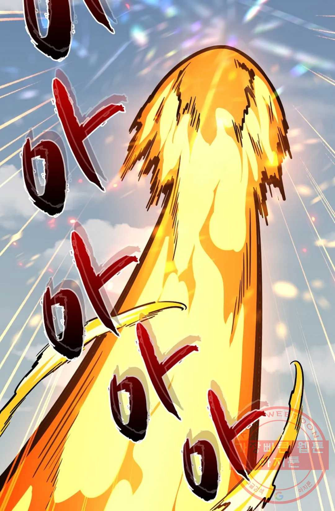 1644611882567vf2ojnjpxc.jpeg