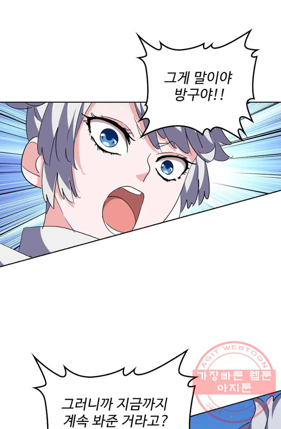 1644611885576dmis0wyck0k.jpeg