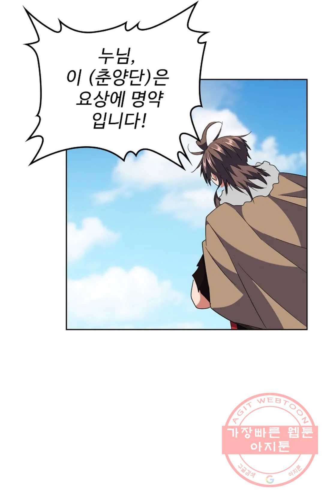 16446118868360aihao2pjbq.jpeg
