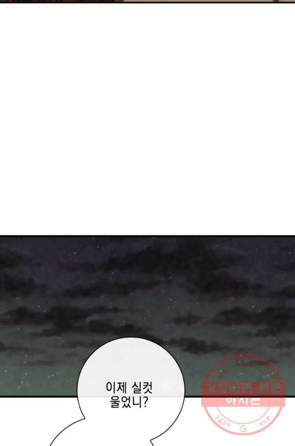 1644613385011p29dp9au5w.jpeg