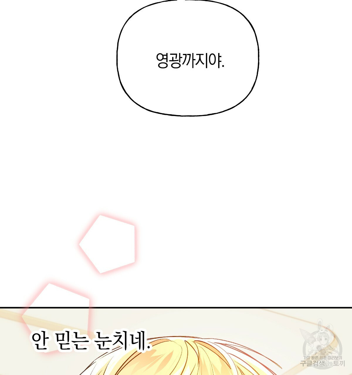 1644615949406ozwq6x4ds5.jpeg