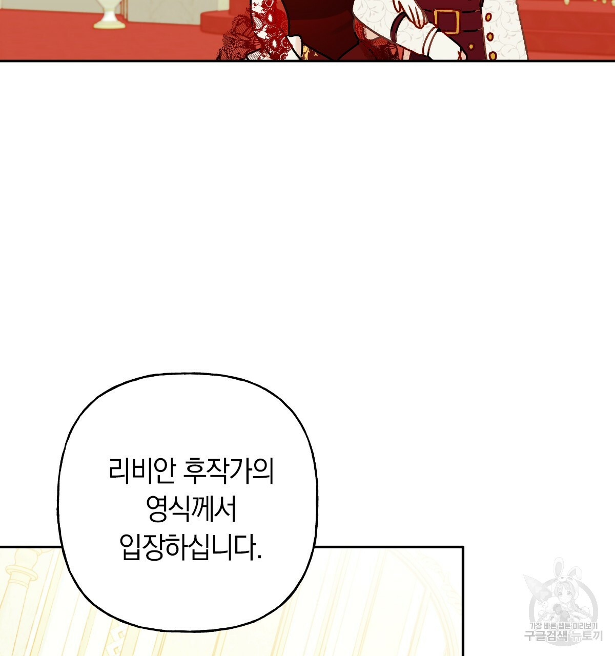 1644615954271updy29lyjh.jpeg