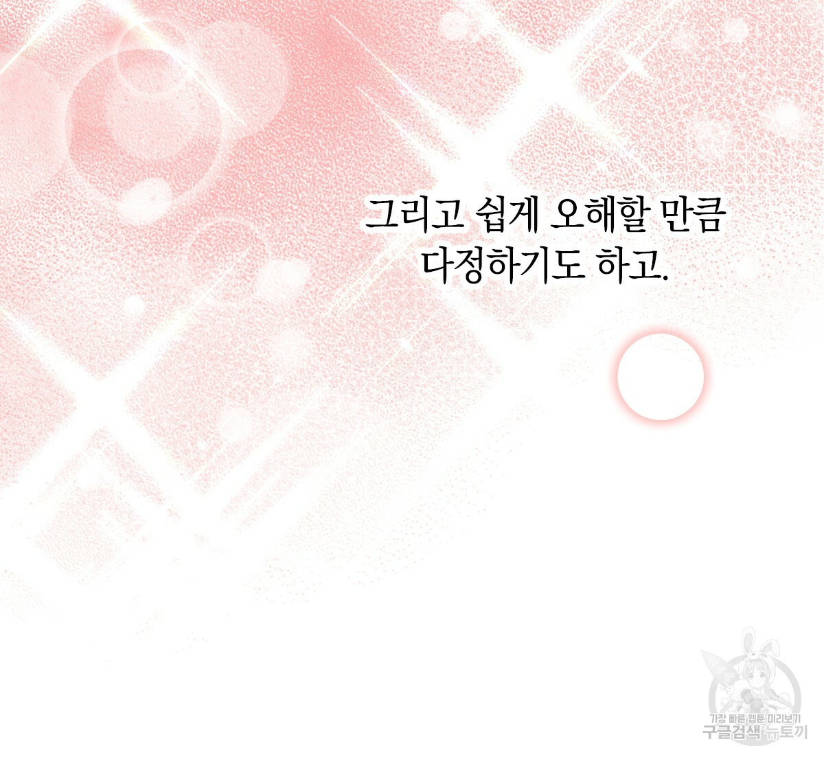 164461595954565xy29rka59.jpeg
