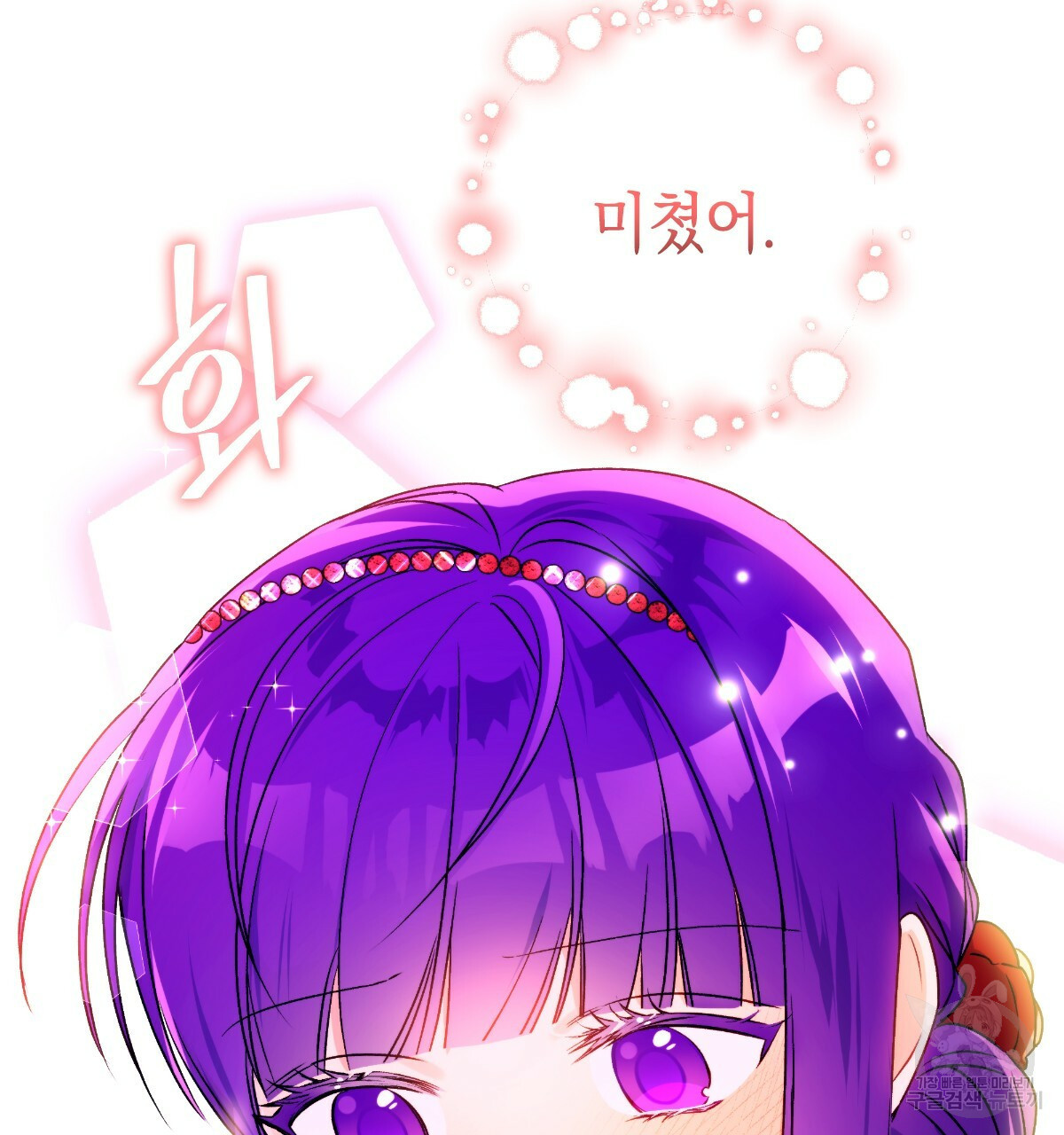 16446159632962wxr1nzoezg.jpeg