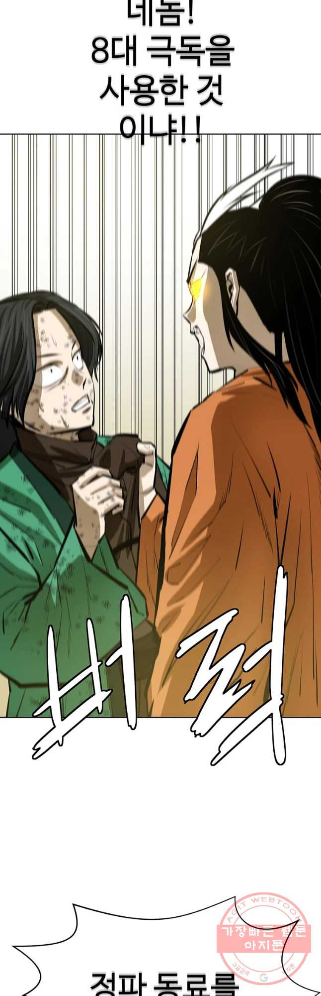 1644613213289bjw8mtszbir.jpeg
