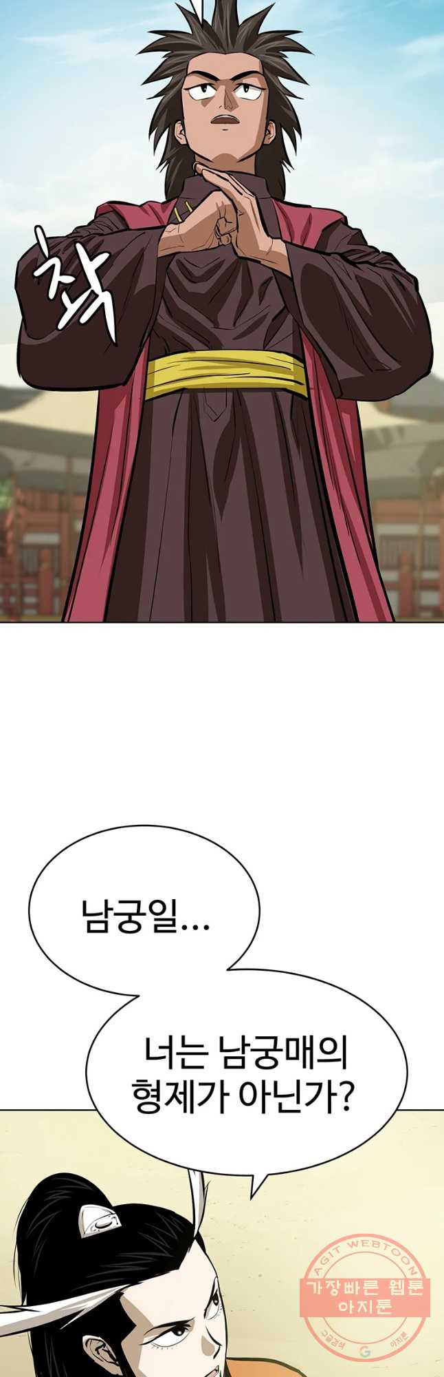 16446132145077oigyheu43o.jpeg