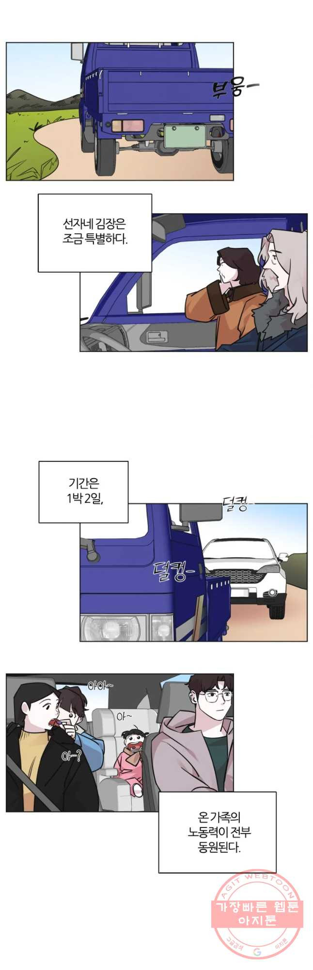 1644612032001ltp7ly3dfm.jpeg
